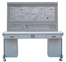 空调制冷设备电气系列实验台